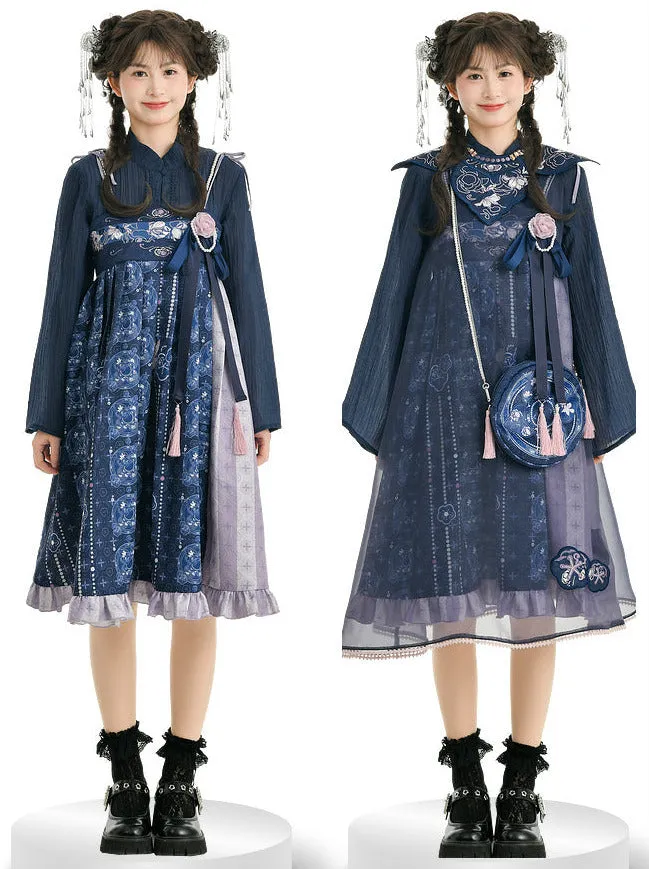 Bell-sleeved Shirt   Shoulder Tulle Bag Skirt Layered Set-up Ribbon Dress Chinese